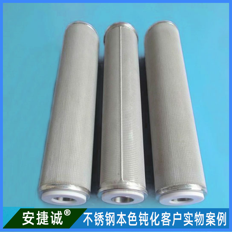 <strong>304不銹鋼篩網(wǎng)鈍化案例</strong>