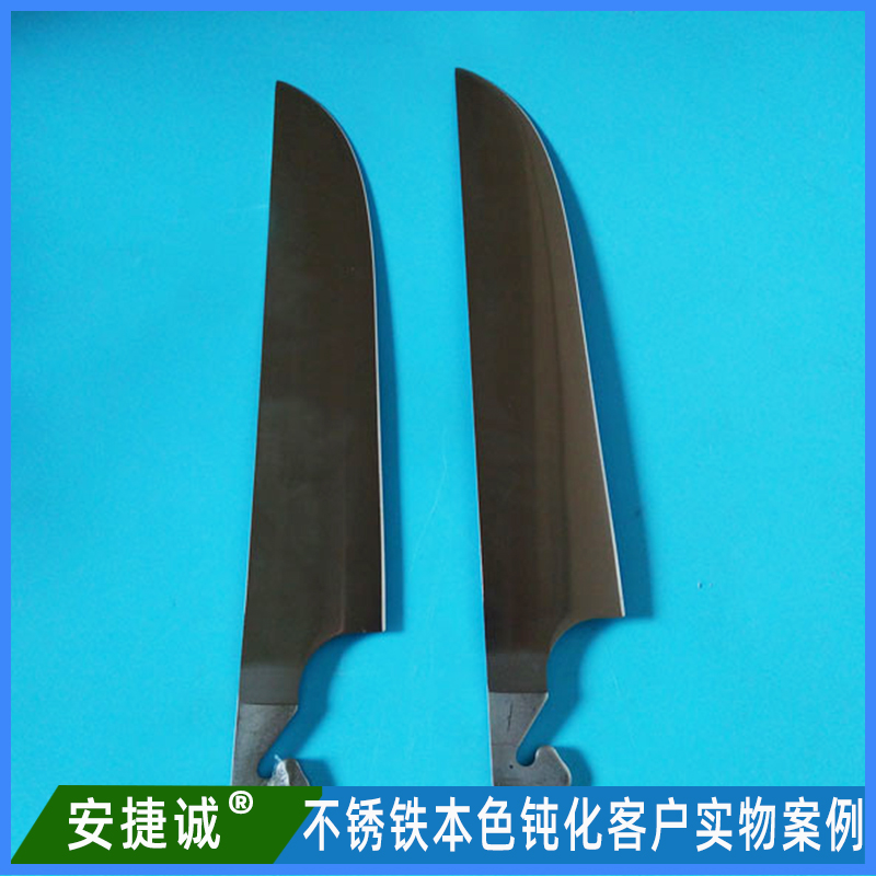<strong>430不銹鐵水果刀鈍化案例</strong>