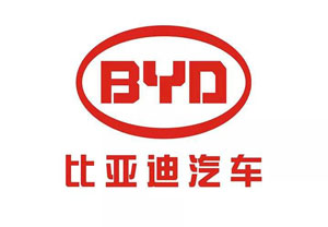 比亞迪汽車(chē)