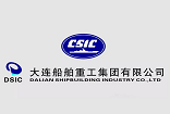 大連船舶重工集團(tuán)